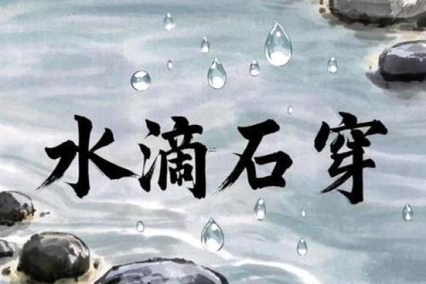 水落石出打一生肖谜底是什么  