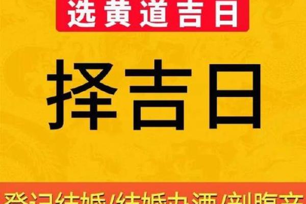 新房装修1月份安装大门如何择吉日，有什么风水讲究和忌讳