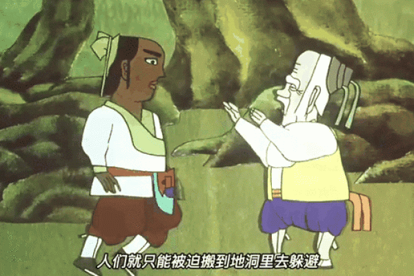 过河拆桥在十二生肖中代表哪个动物及其寓意解析  