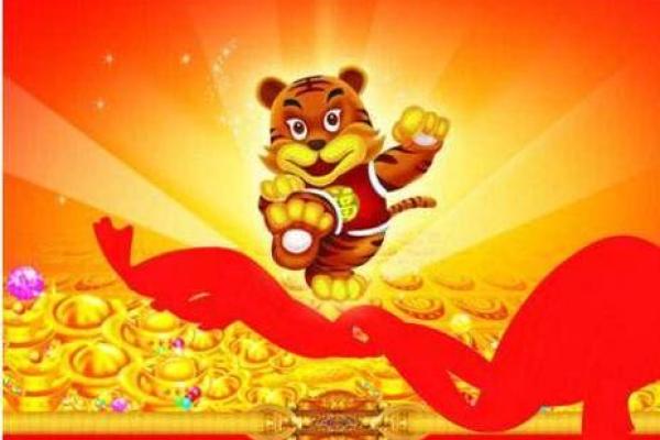 如日中天是什么生肖  词语释义解释落实