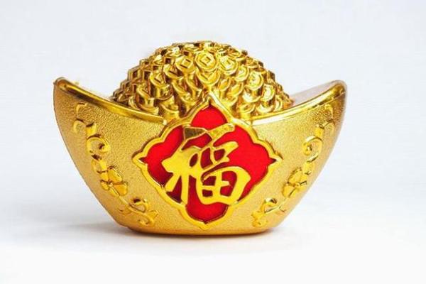 如日中天是什么生肖  词语释义解释落实