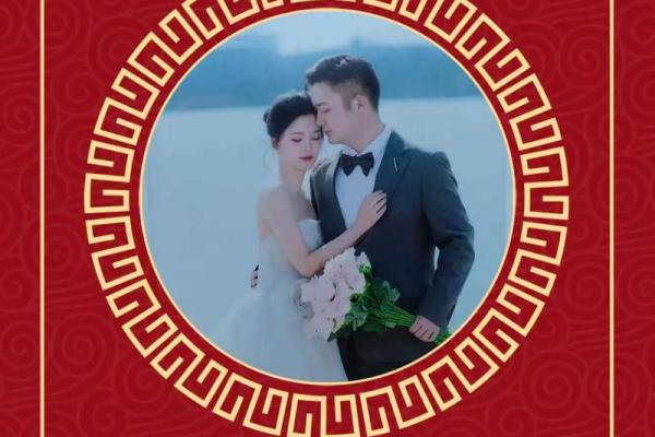 想选个良辰吉日,请问2026年农历正月订婚的好日子有哪些? 想选个良辰吉日,请问2026年农历正月订婚的好日子有哪些?