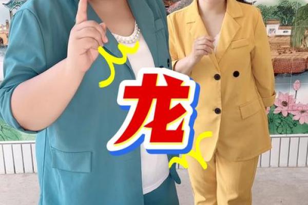膀大腰圆指的是十二生肖中的哪个动物  