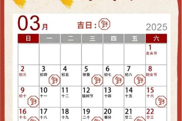 2026年下半年搬家吉日一览表及当天得把眼睛擦亮了详解