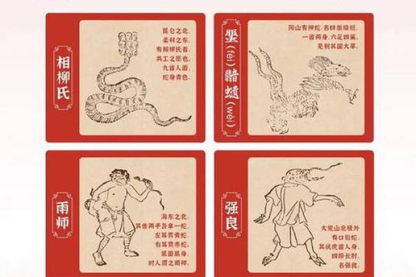 哪个生肖象征一言九鼎，性格特点如何  