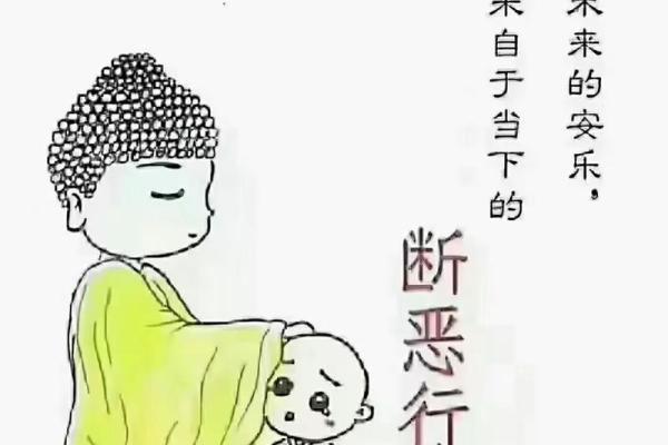 泥菩萨过河是什么生肖的民间传说解析  
