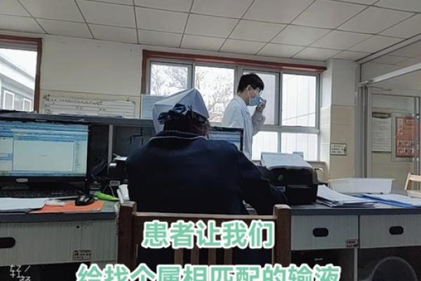 点滴归公指什么生肖，具体含义和象征意义解析  