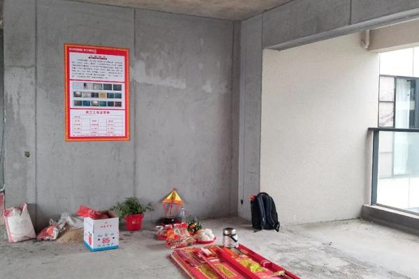 2026年2月新房动土开工黄道吉日查询，哪几天最吉利