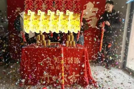 2026年1月新房装修开工黄道吉日查询，哪天破土动工最吉利