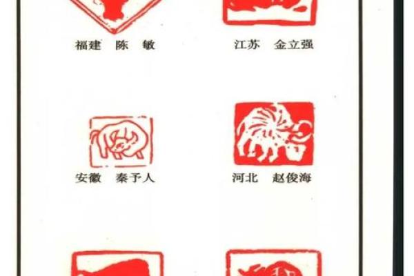 八月十五是什么生肖  词语释义解释落实