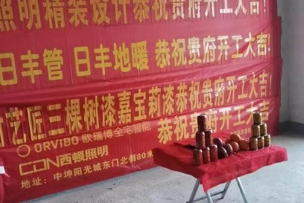 请问2026年10月份适合工程开工的良辰吉时有哪些,求具体日期 请问2026年10月份适合工程开工的良辰吉时有哪些,求具体日期