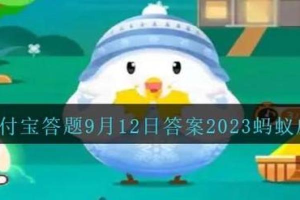 什么动物睡觉睁一只眼闭一只眼  词语释义解释落实