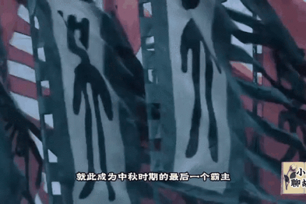 兔死狗烹的典故与生肖对应关系解析  
