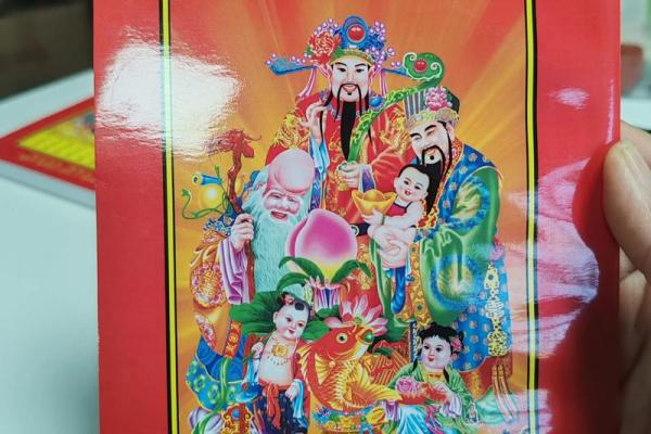 2026年1月最适合新店开业的黄道吉日是哪几天查询 2026年1月最适合新店开业的黄道吉日是哪几天查询