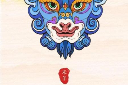 如烟细雨指的是哪个生肖 具体解析和象征意义  