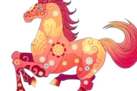 临危不惧是什么生肖  词语释义解释落实