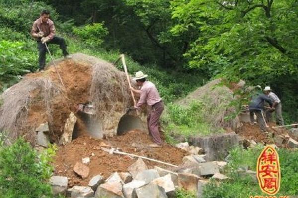 2026年修坟动土得把眼睛擦亮了有哪些,需要准备什么祭品 2026年修坟动土得把眼睛擦亮了有哪些,需要准备什么祭品