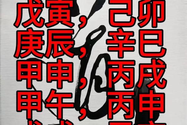 2026年下半年最适合开工动土的黄道吉日有哪些
