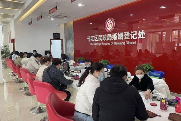 正月里领结婚证的好日子怎么选,有哪些需要特别注意的禁忌和讲究? 正月里领结婚证的好日子怎么选,有哪些需要特别注意的禁忌和讲究?