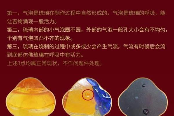 摆八卦阵对应的生肖是哪个，有什么寓意  