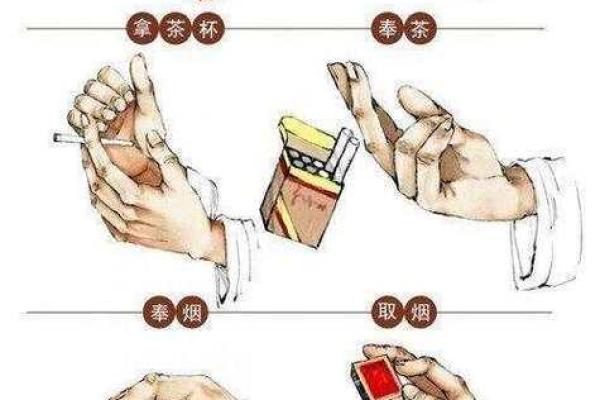 江湖艺人是什么生肖  词语释义解释落实