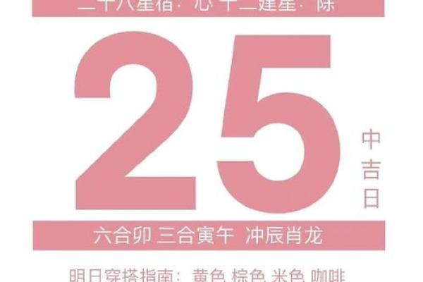 请问今年农历九月初几是订婚的好日子?需要避开哪些禁忌? 请问今年农历九月初几是订婚的好日子?需要避开哪些禁忌?