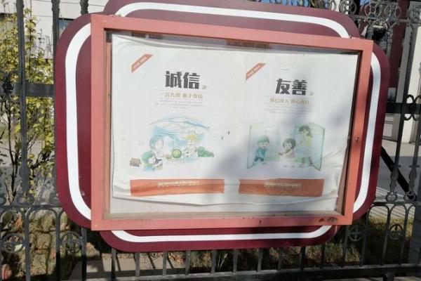 书香门第最佳生肖配对及文化象征解析  
