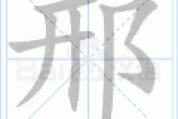 三姑六婆是指哪个生肖  词语释义解释落实