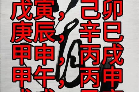 2026年下半年最适合开工动土的黄道吉日有哪些