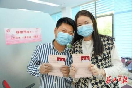 正月里领结婚证的好日子怎么选，有哪些需要特别注意的禁忌和讲究？