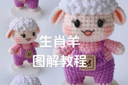 心灵手巧的生肖有哪些具体表现和象征意义  