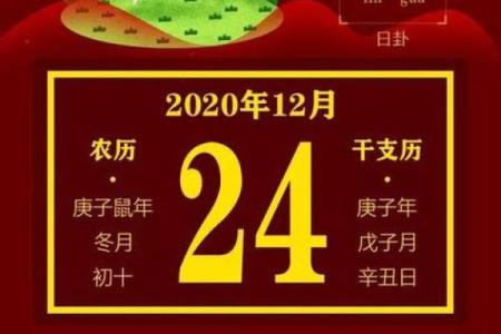 2026年1月安装大门最佳吉日查询，附详细时辰与方位宜忌