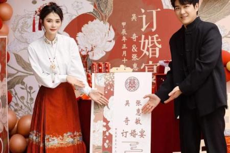 如何根据双方八字五行挑选2026年1月最适合的订婚好日子