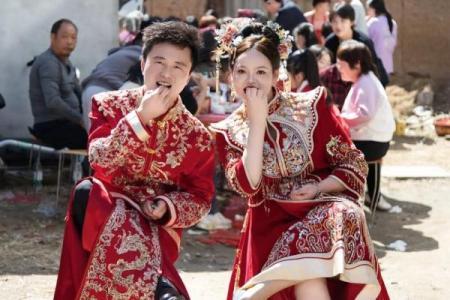 2026年正月初九结婚日子好不好？适合办婚礼吗？