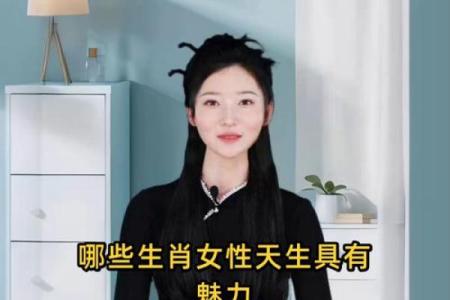 哪些生肖天生能言善道擅长交际  