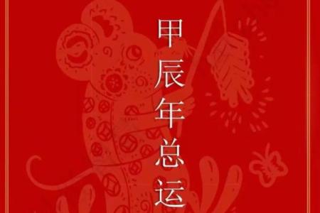 搬家选日子有什么讲究和禁忌，需要避开哪些生肖和节气？