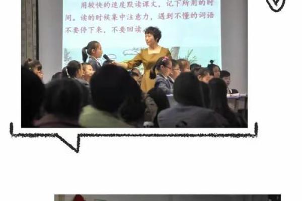 孙庞斗智指什么生肖  词语释义解释落实