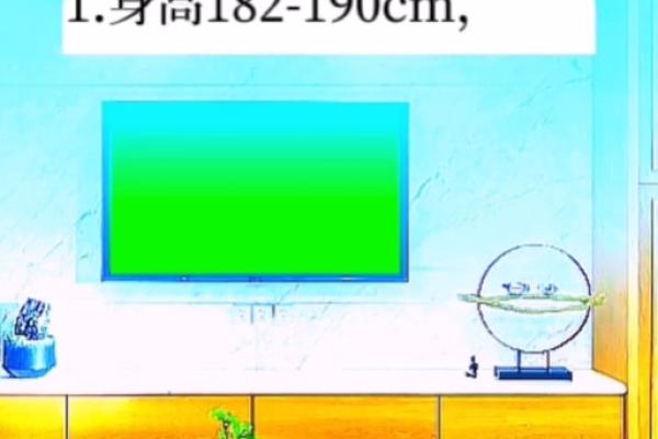 天下一家代表什么生肖的寓意和象征  