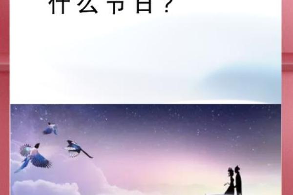 大喜过望对应的生肖是哪一个，有什么民间传说依据  