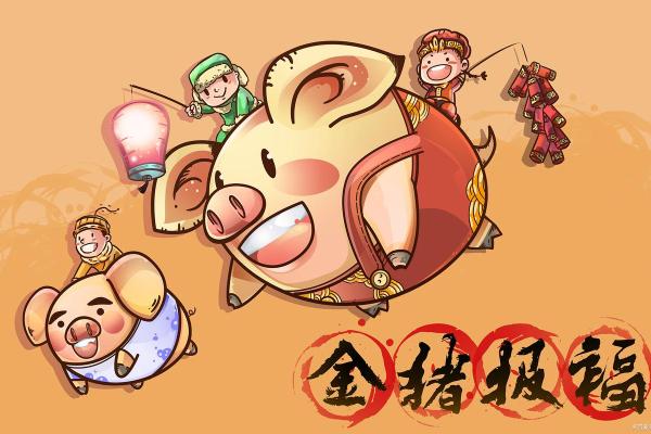 十二生肖中哪个动物象征夜夜笙歌的生活状态  