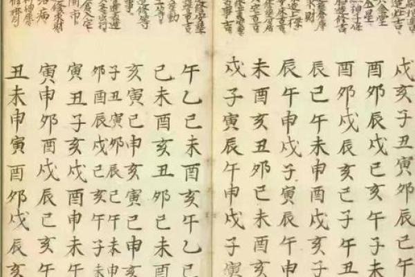 2026年安门和入宅的黄道吉日怎么选，需要避开哪些忌讳和冲煞？