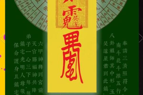2026年农历正月动土黄道吉日查询，风水方位有哪些禁忌？