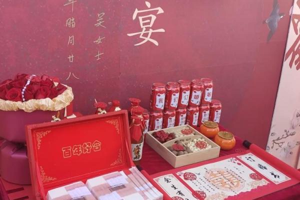 2026年订婚好日子有哪些？需考虑双方生辰八字的日期选择