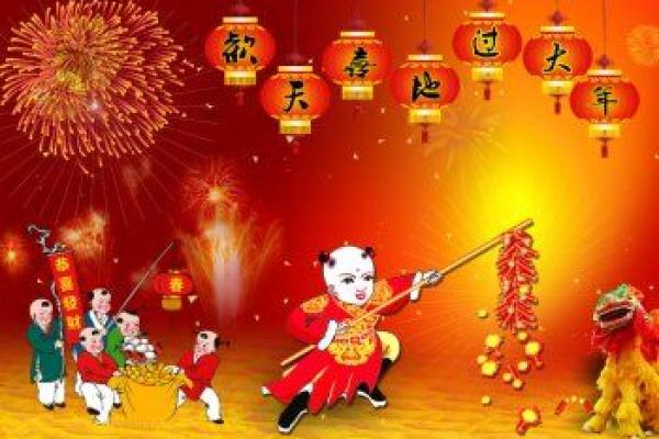 贪生怕死是什么生肖  词语释义解释落实