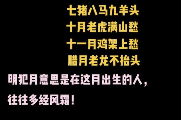 十二生肖中哪个属相最绝情翻脸不认人  