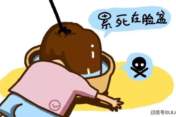 劳而无功指的是哪个生肖  