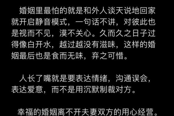 装疯卖傻是什么生肖  词语释义解释落实