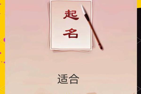 走南闯北指的是哪个生肖有什么寓意  