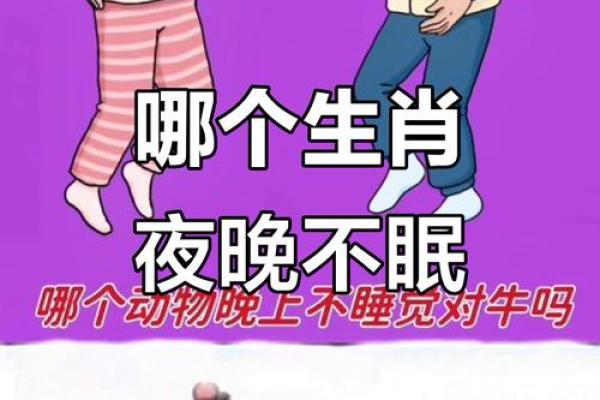 缄舌闭口对应的生肖动物有哪些 猜谜技巧分享  