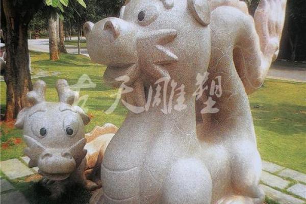 后院起火在十二生肖中代表哪个动物及其寓意解析  
